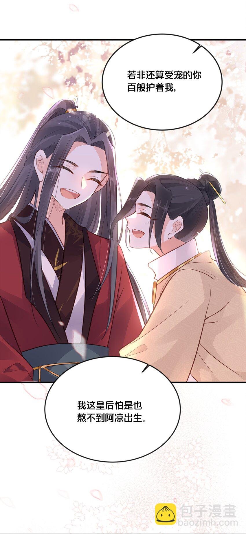 040 往昔