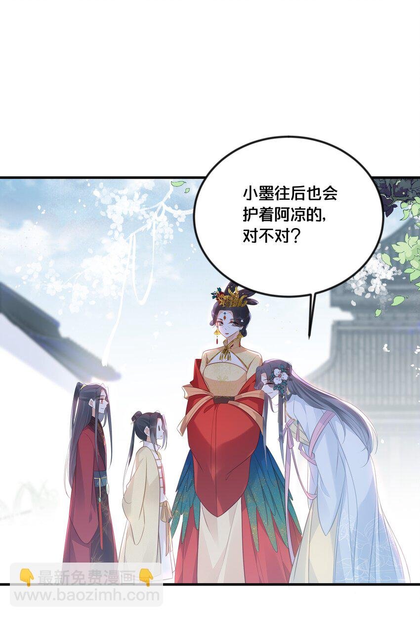 040 往昔