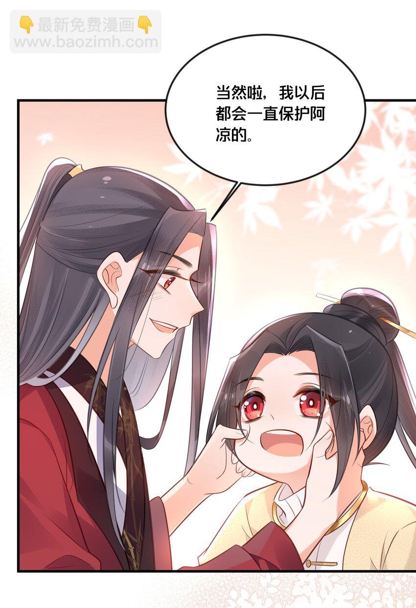 040 往昔
