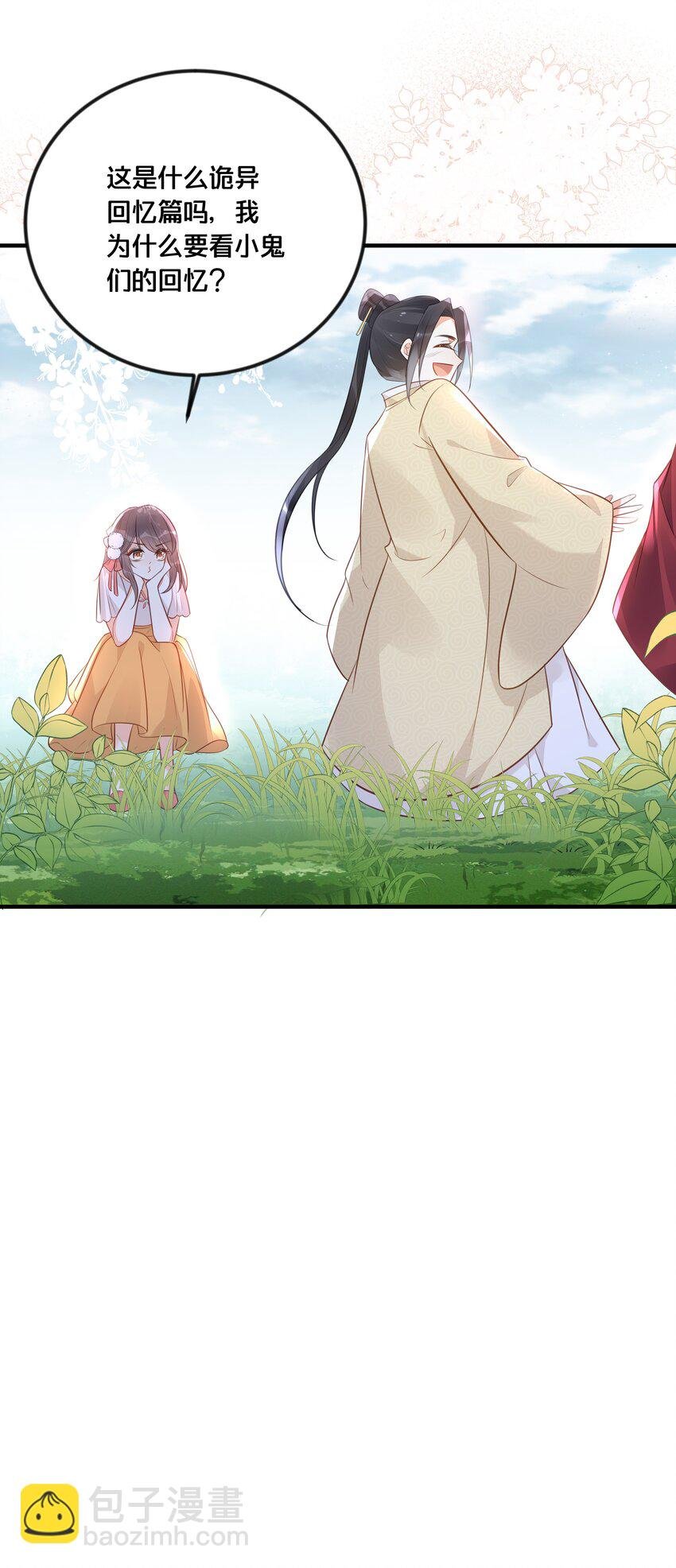 040 往昔