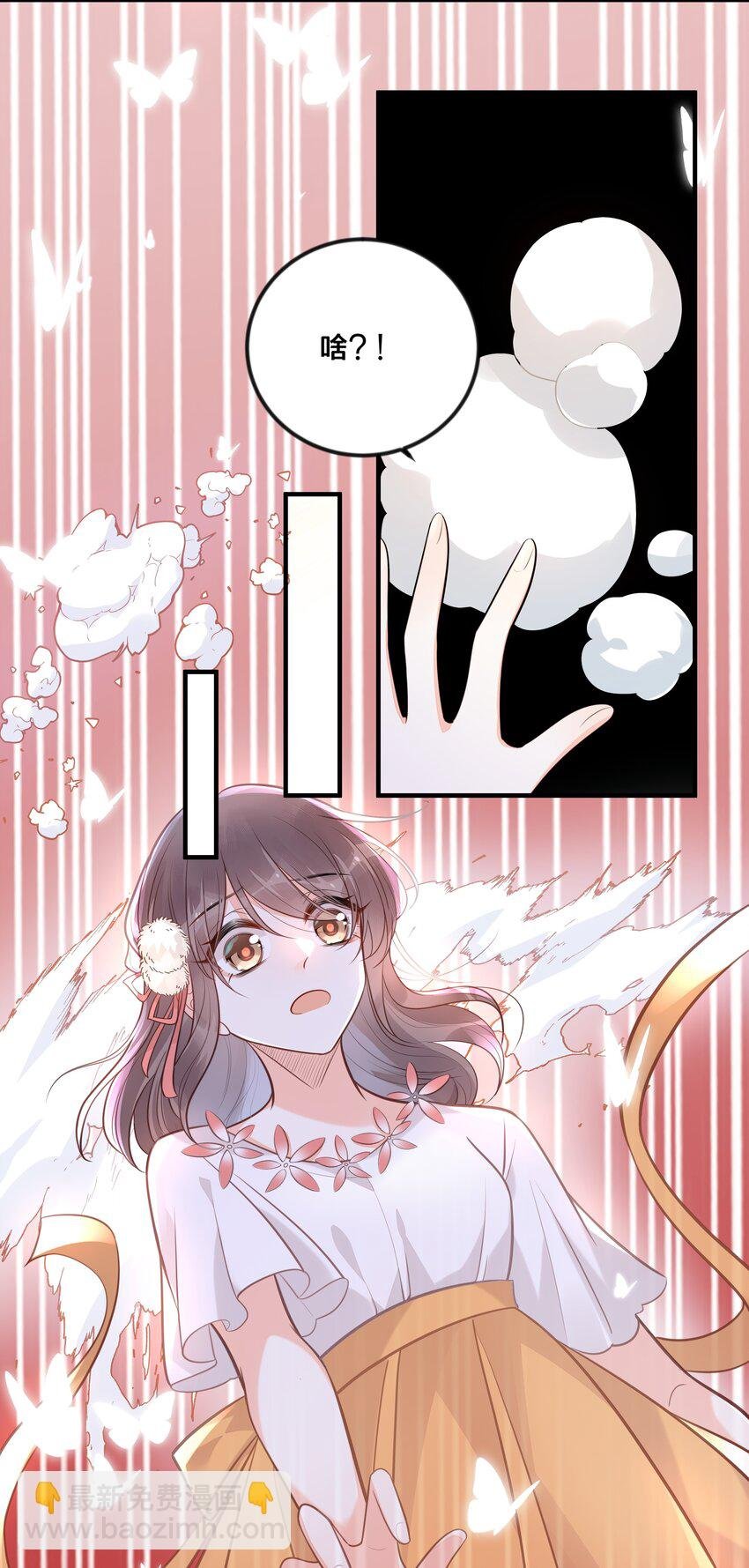 040 往昔