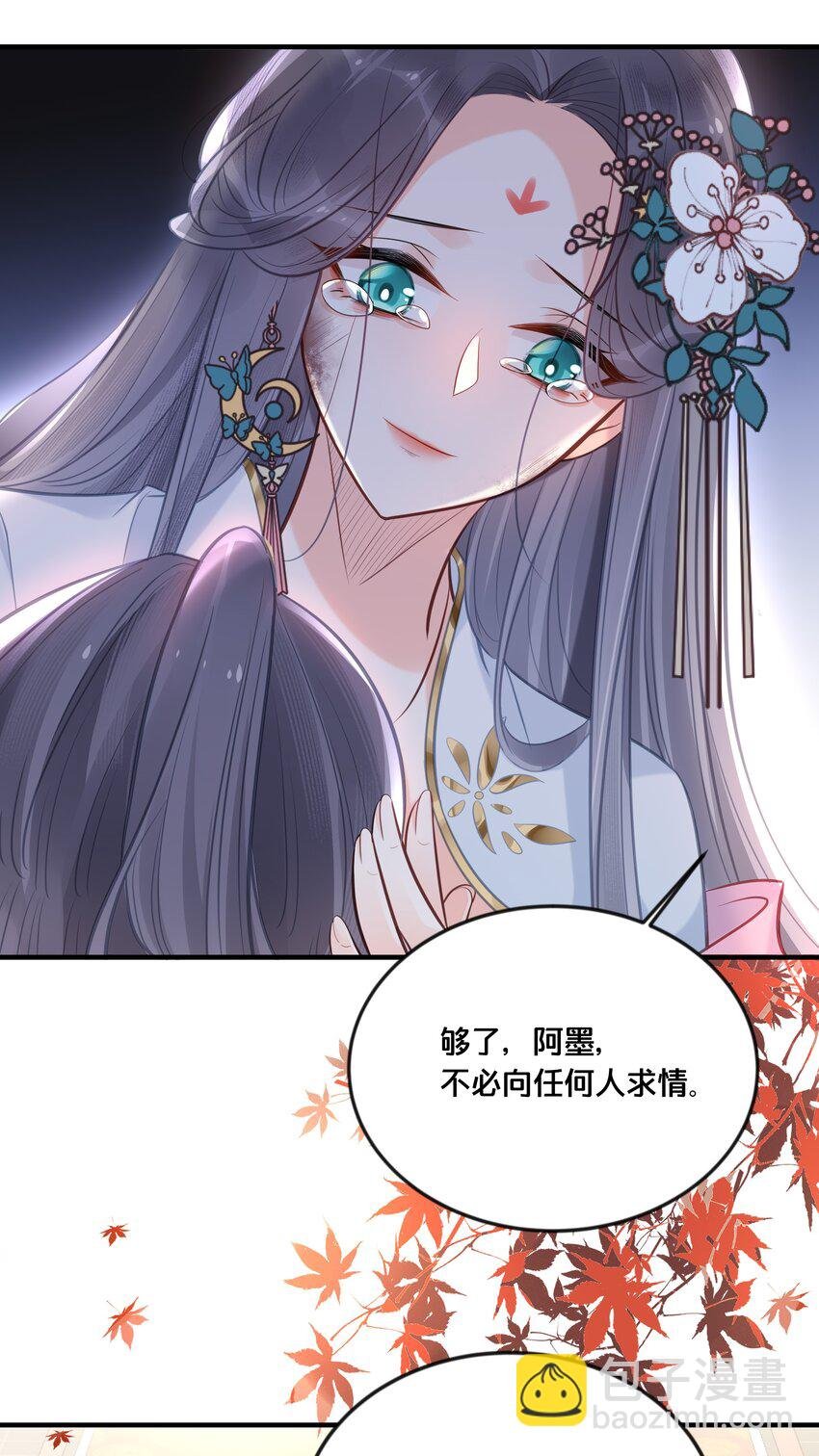 040 往昔