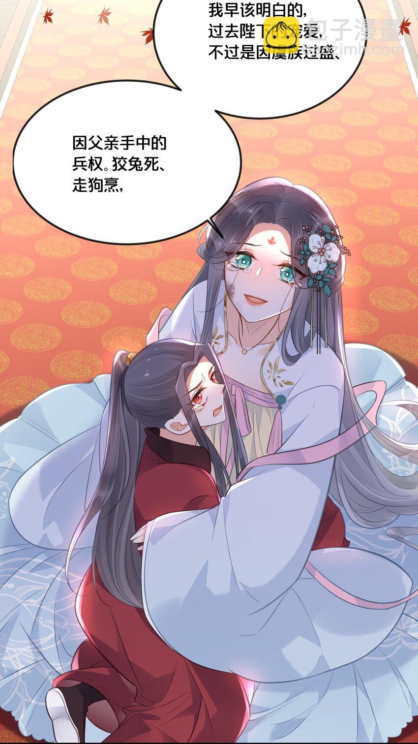 040 往昔