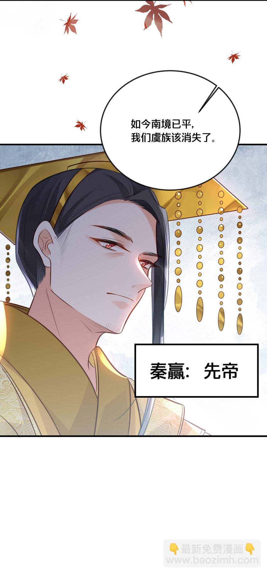040 往昔