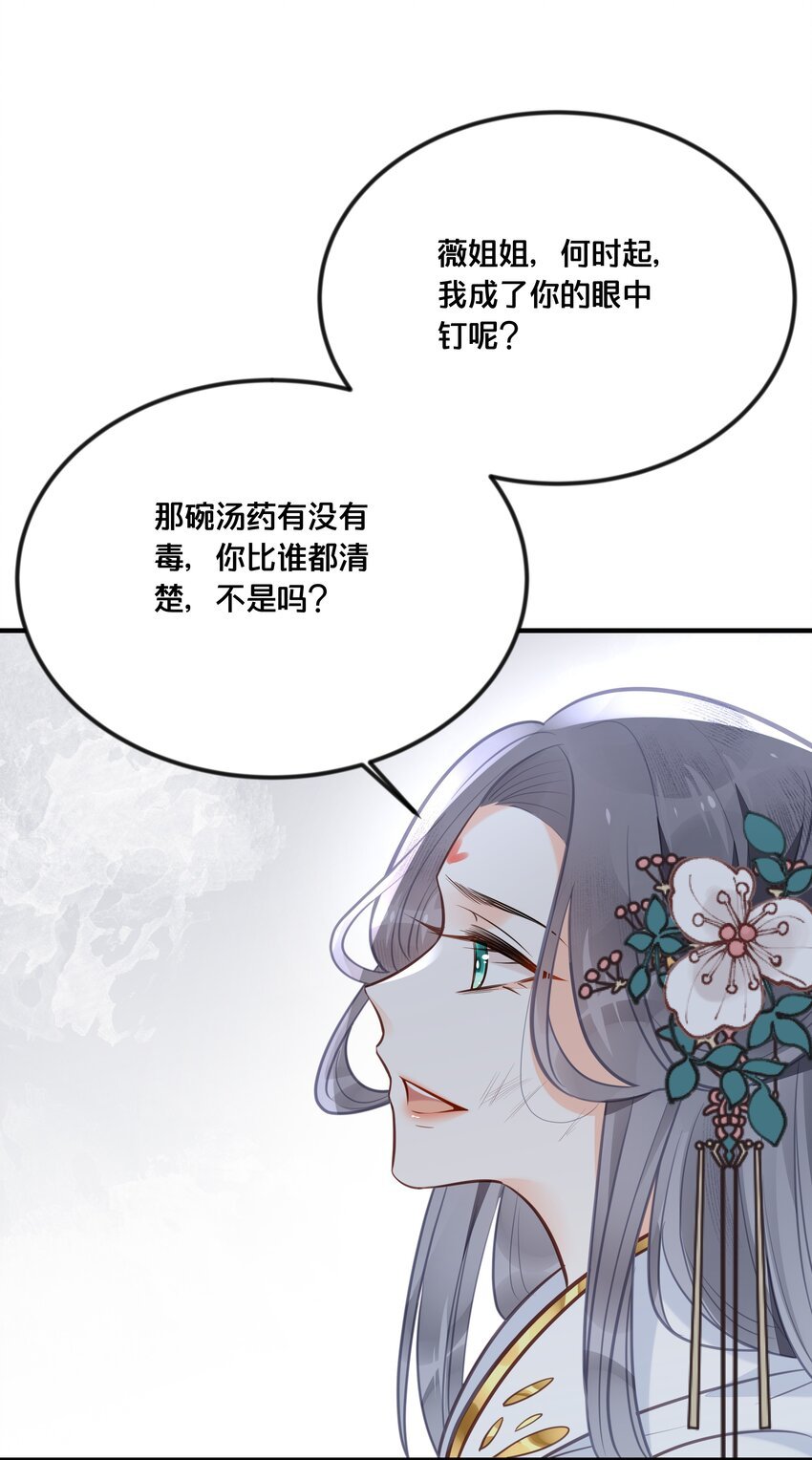 040 往昔