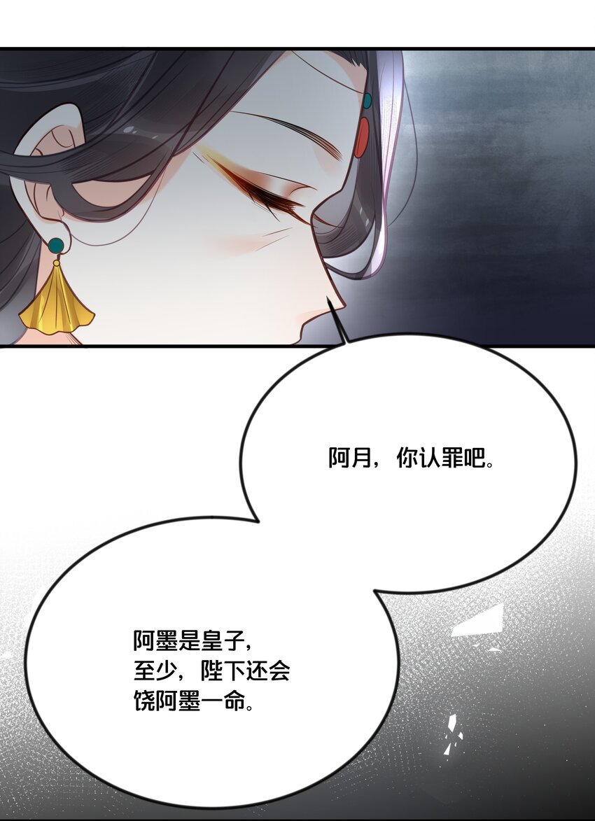 040 往昔