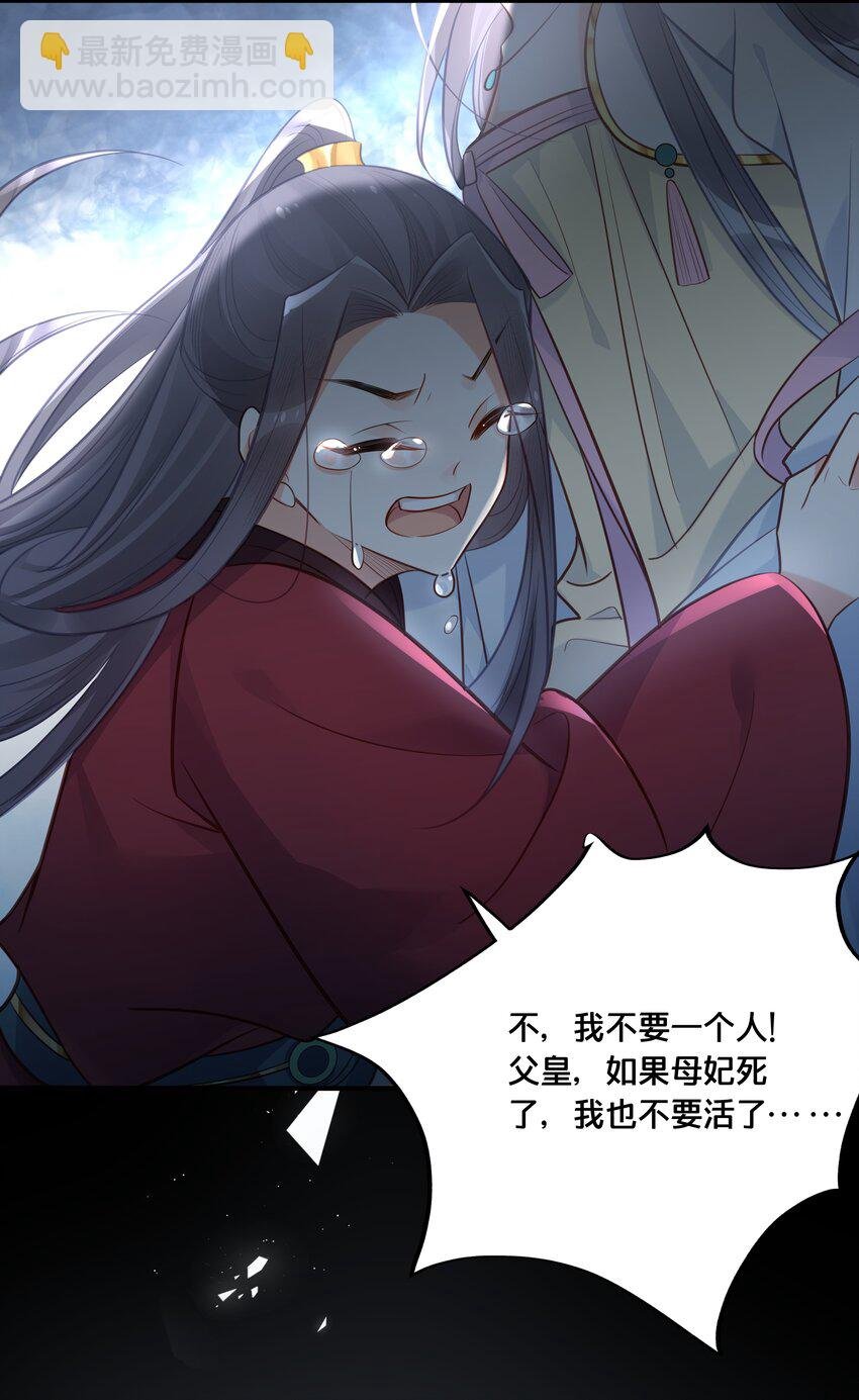 040 往昔