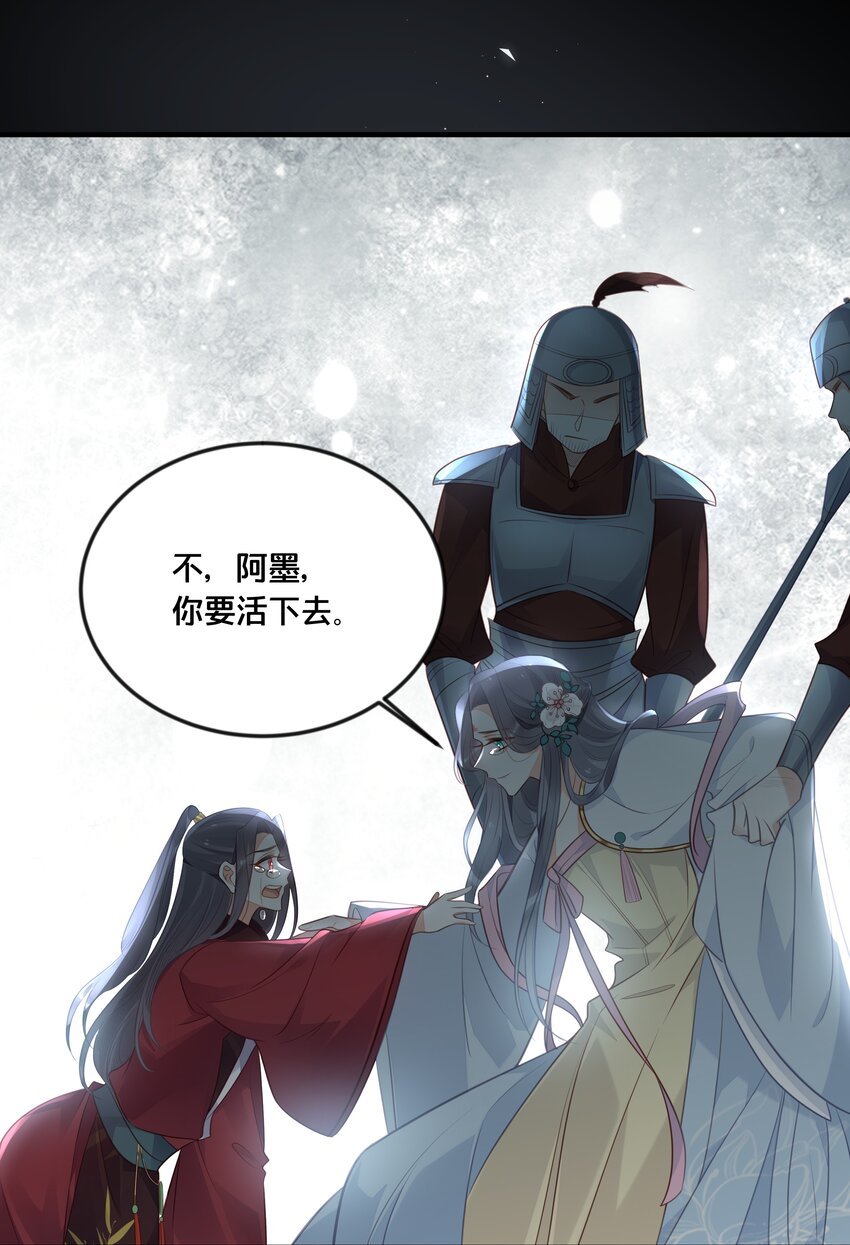040 往昔