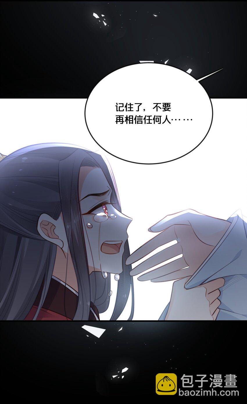 040 往昔