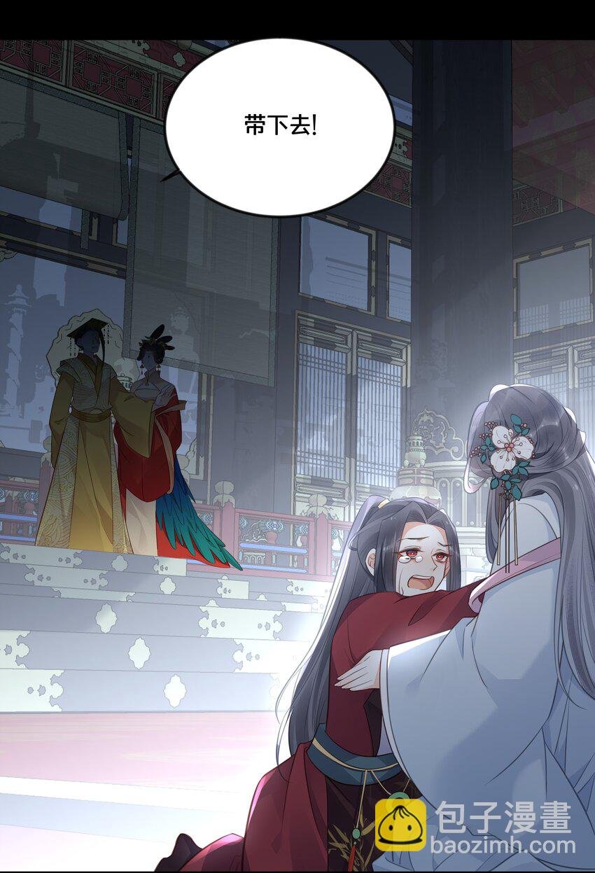 040 往昔