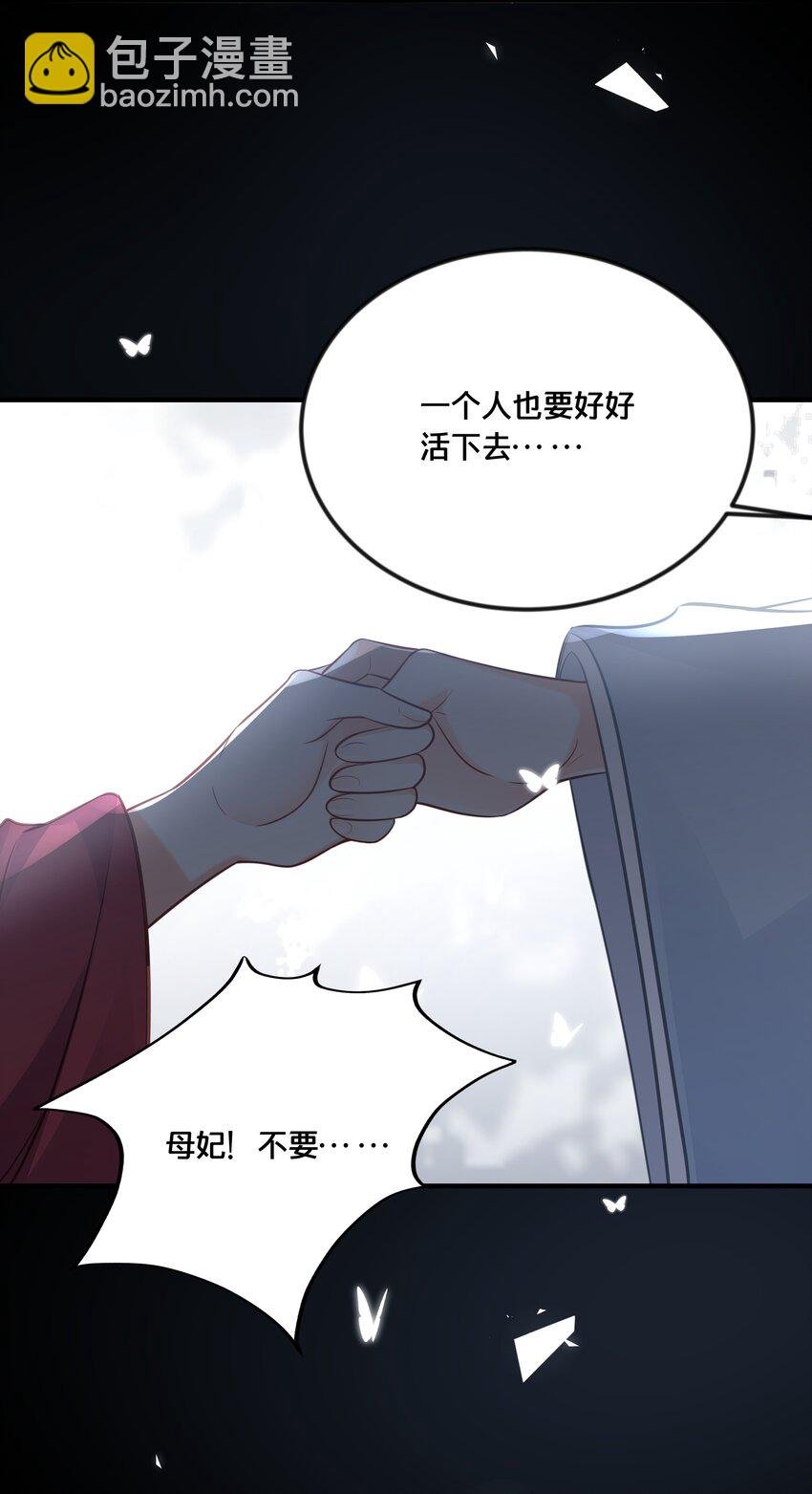 040 往昔