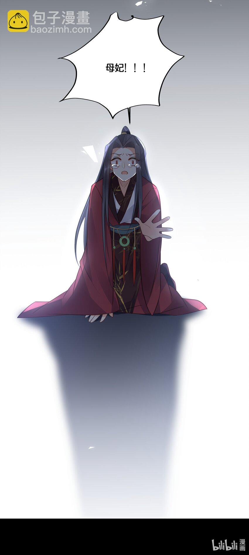 040 往昔