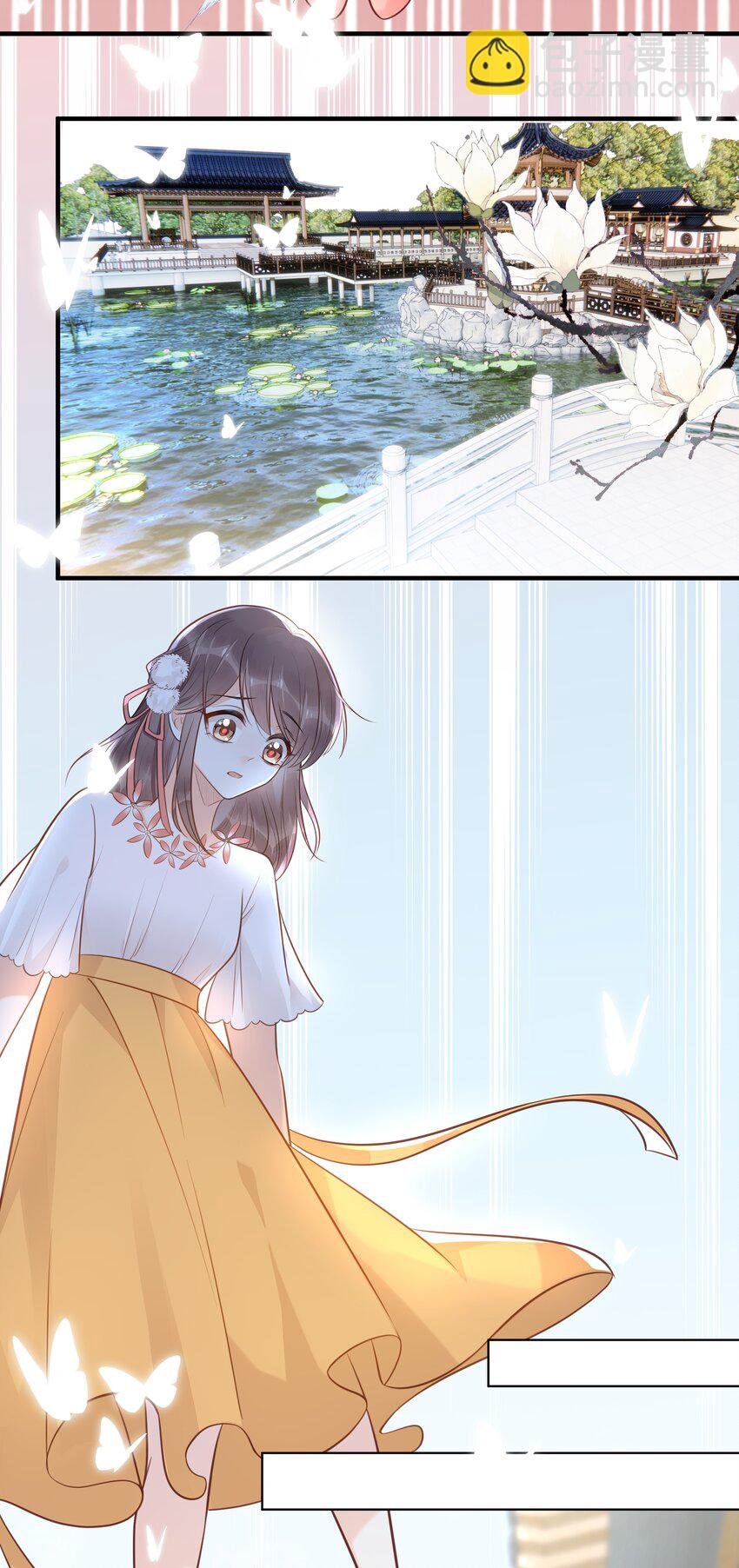 041 懦夫