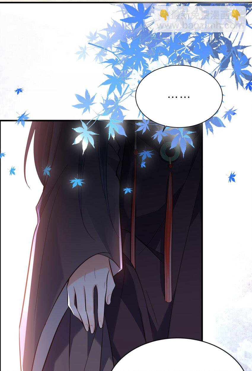 041 懦夫