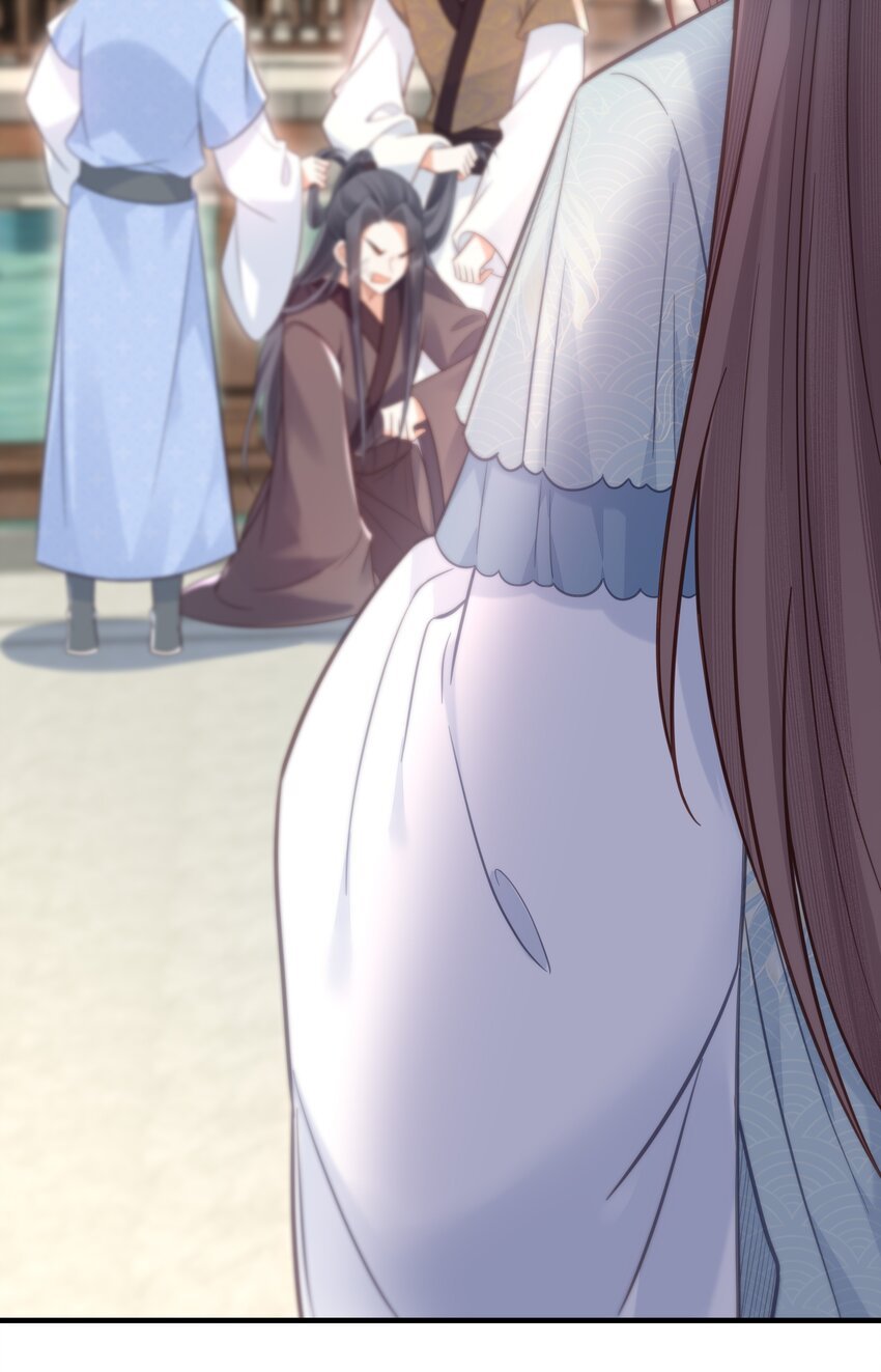 041 懦夫