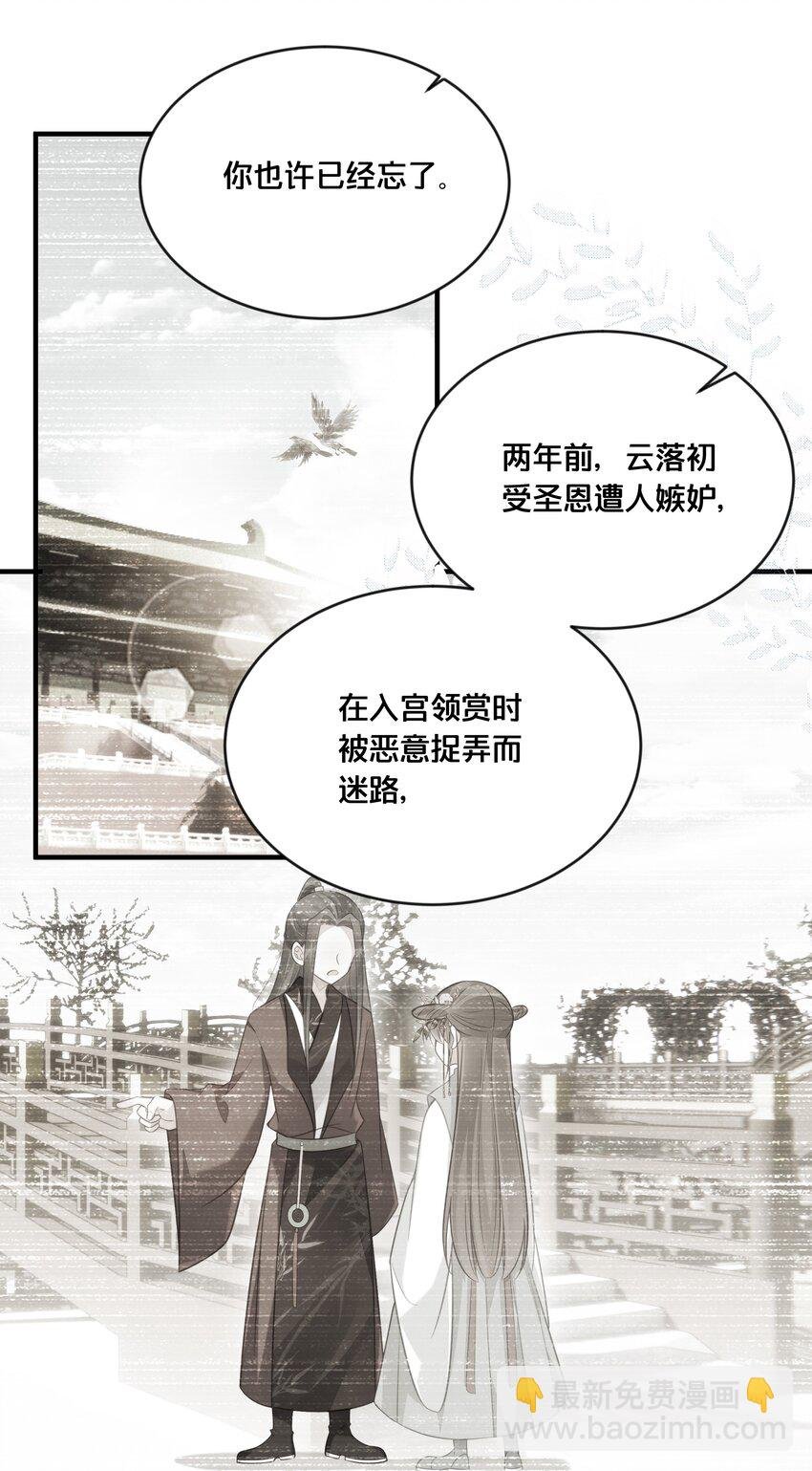 041 懦夫