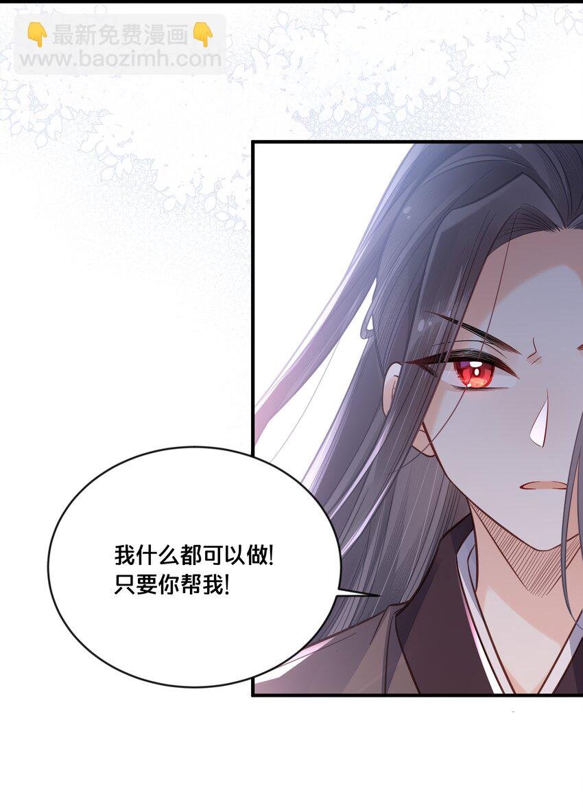 042 我嫁给你