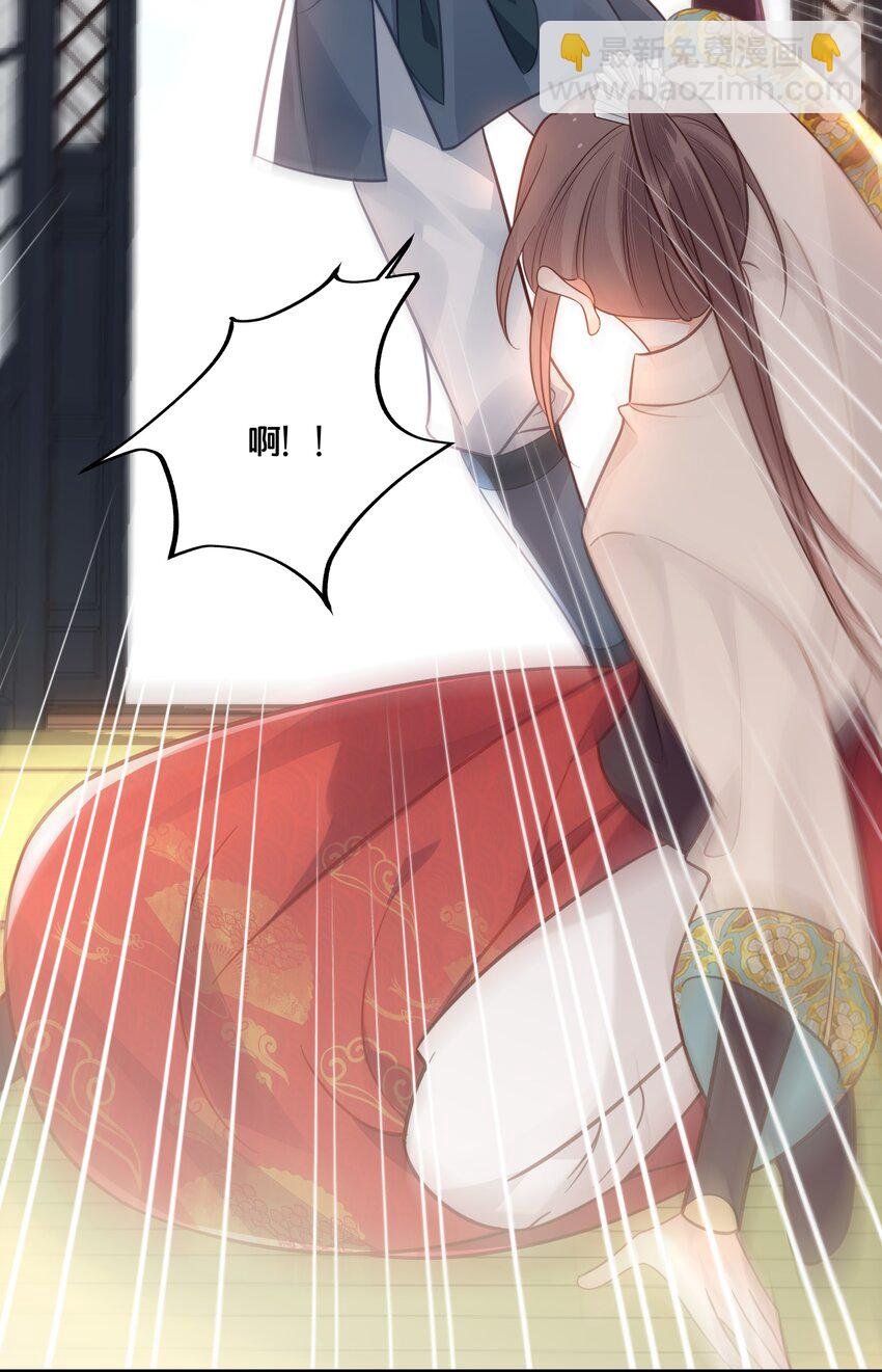 042 我嫁给你