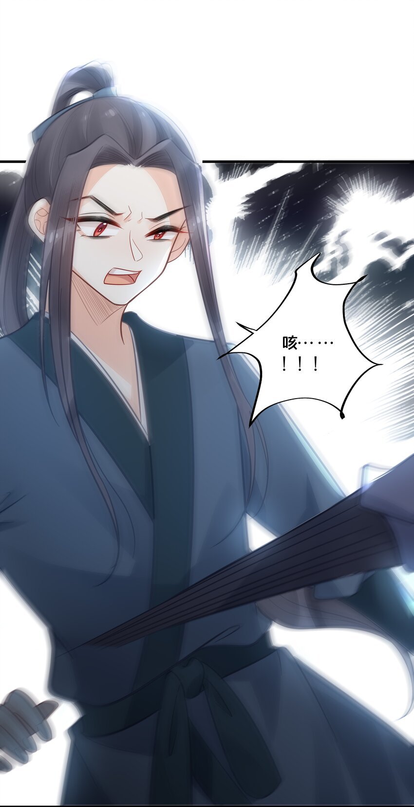 042 我嫁给你