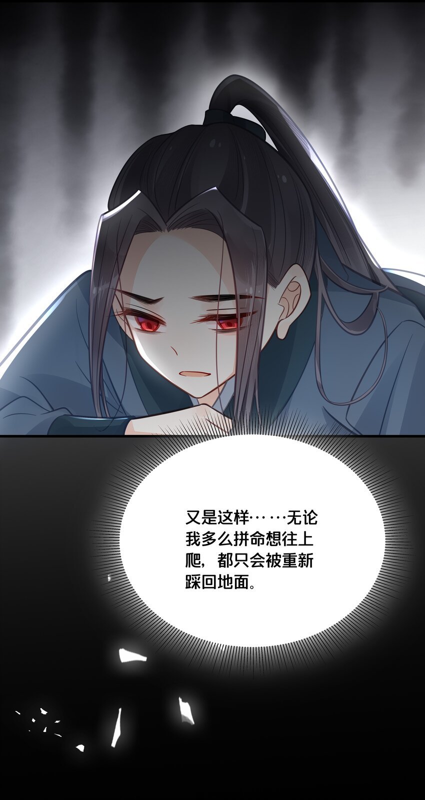 042 我嫁给你