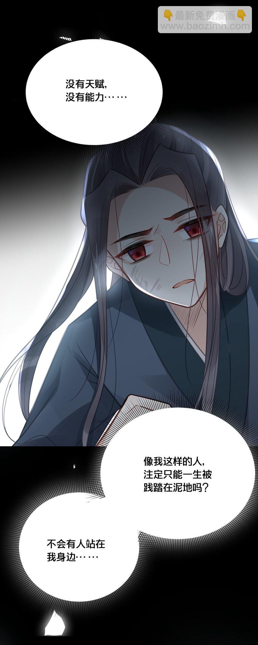 042 我嫁给你