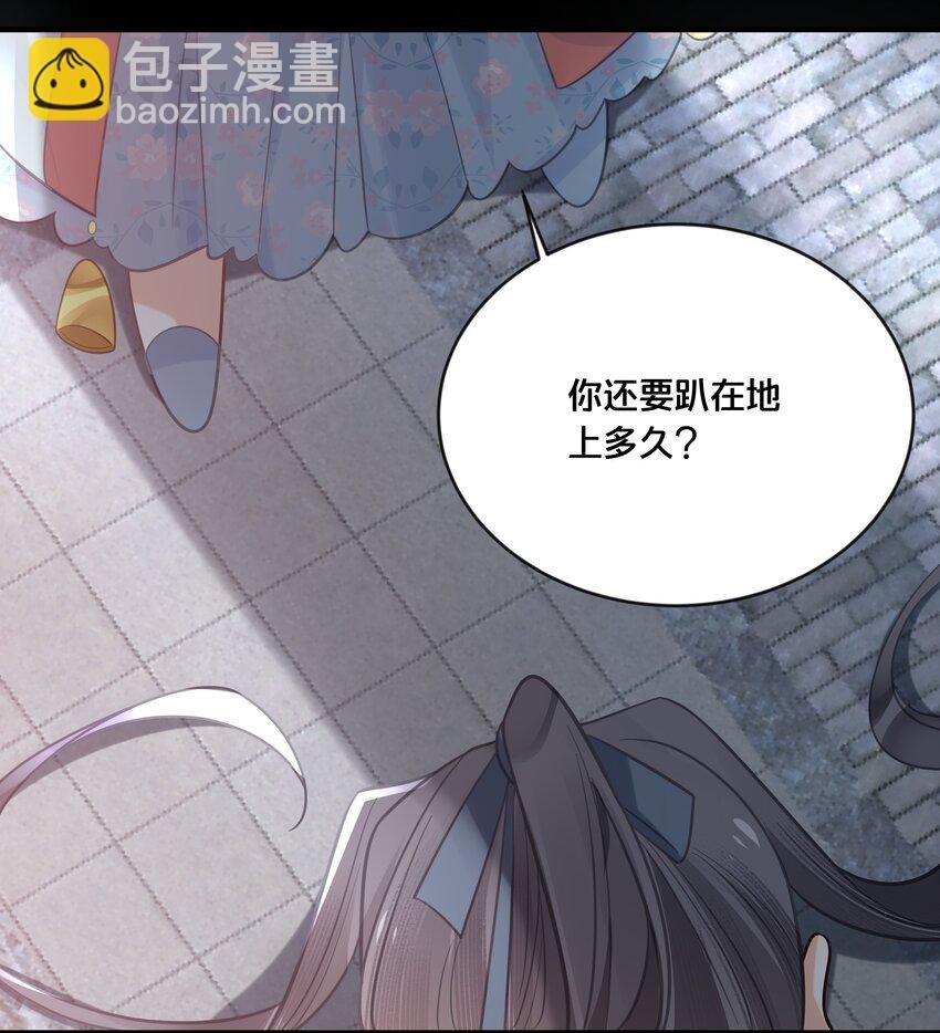 042 我嫁给你
