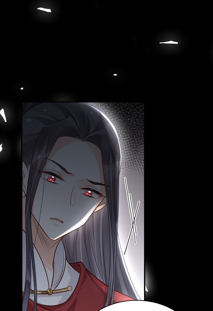 044 这辈子你都属于我