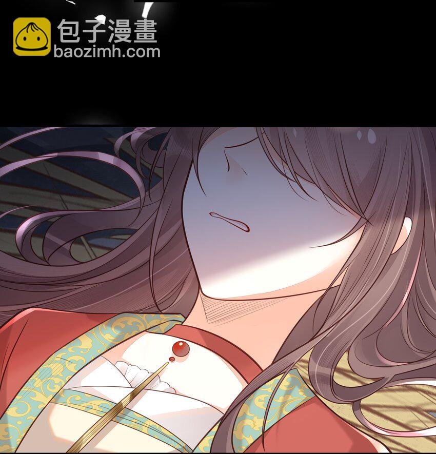 044 这辈子你都属于我