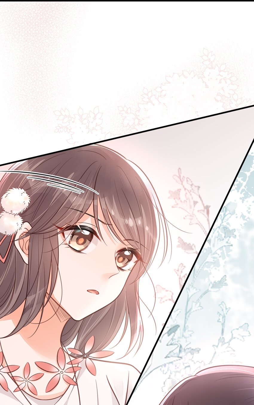 044 这辈子你都属于我
