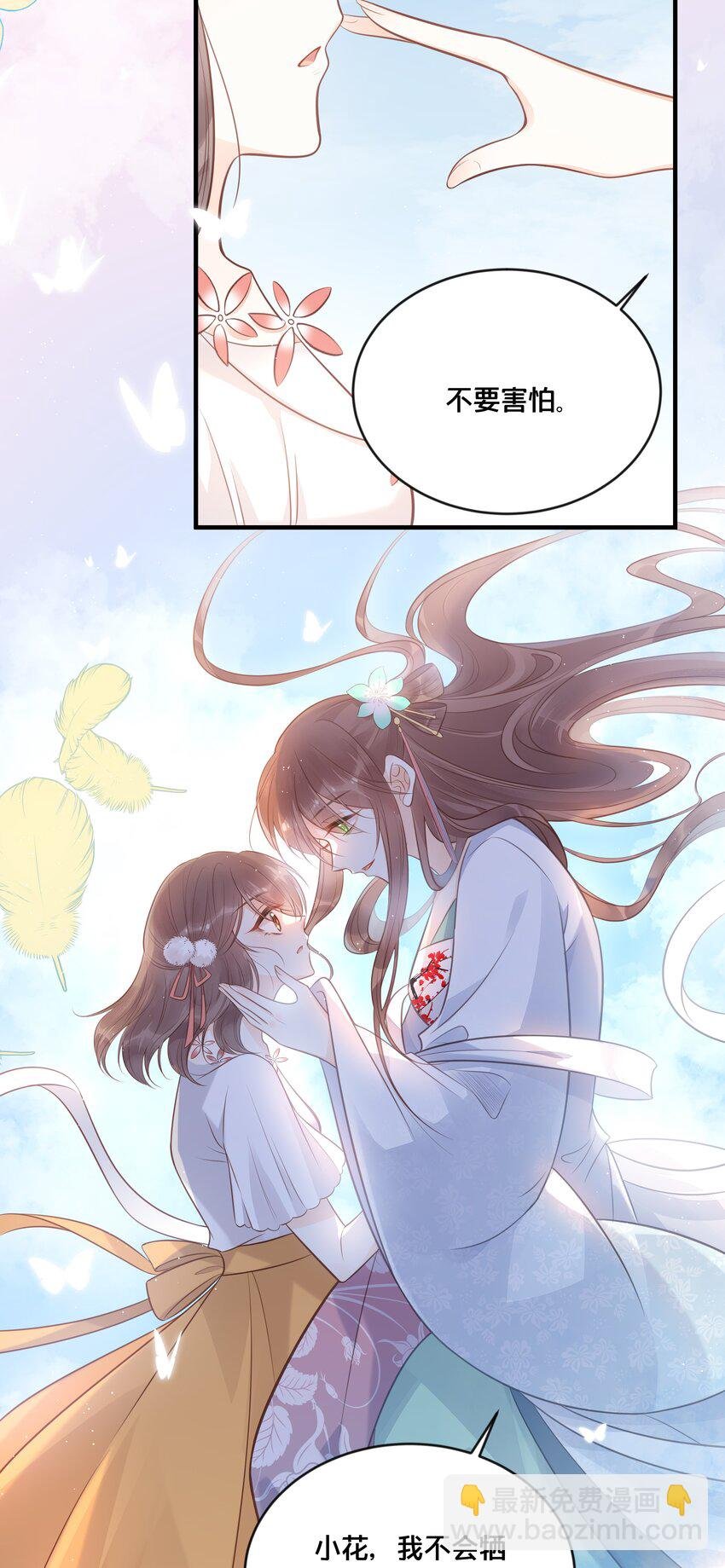 045 选择