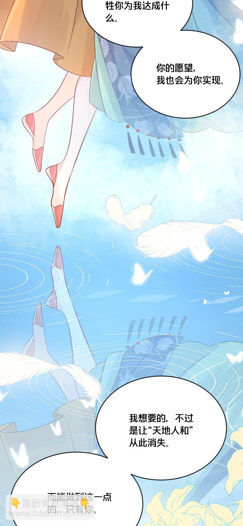 045 选择