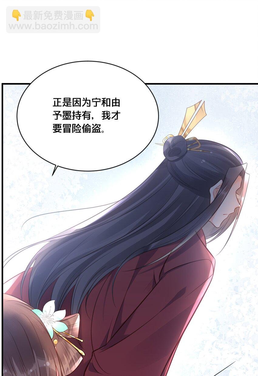 045 选择