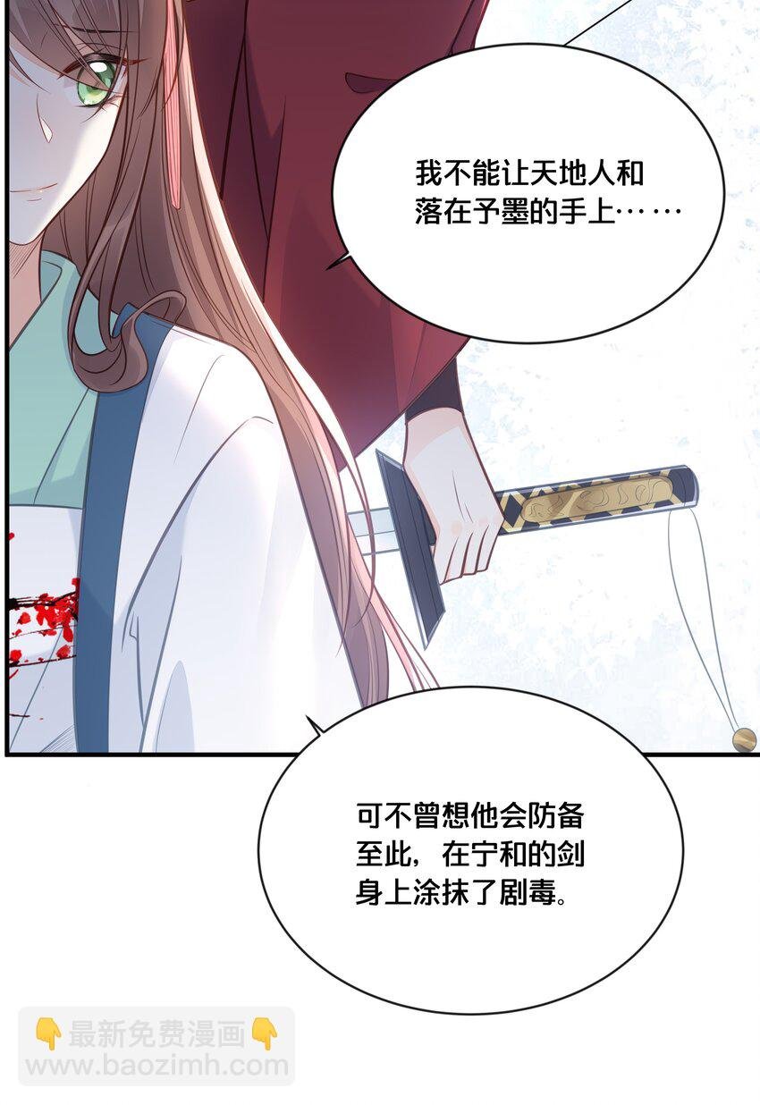 045 选择