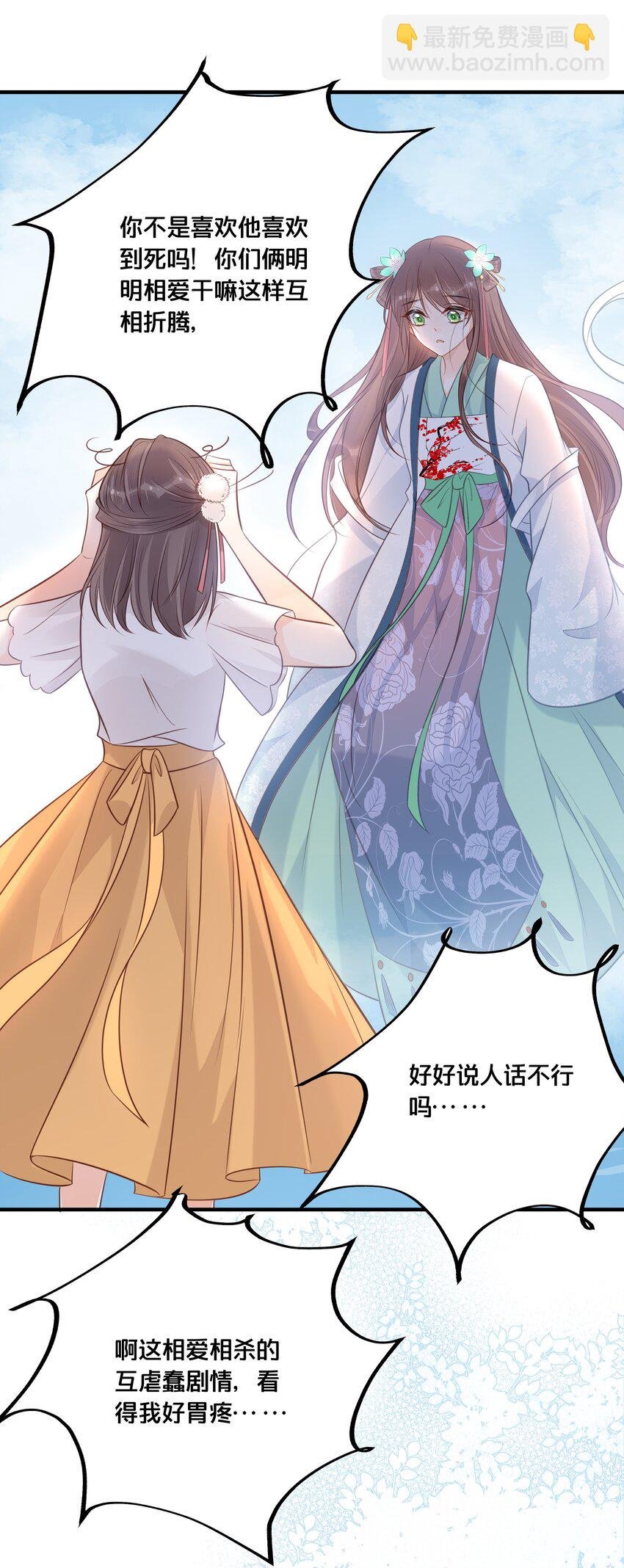 045 选择