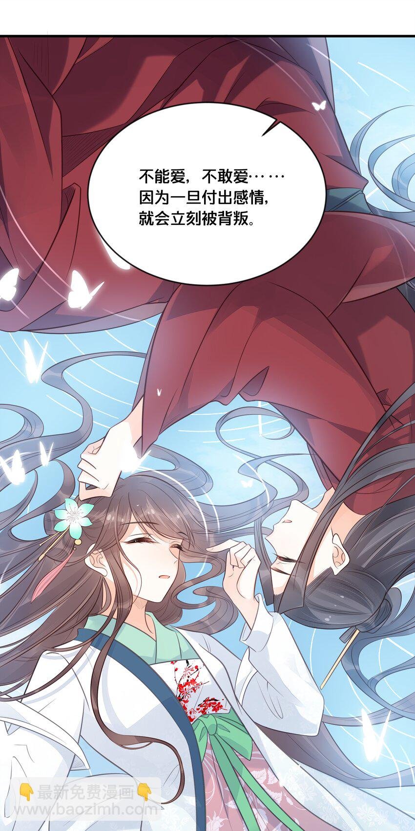 045 选择
