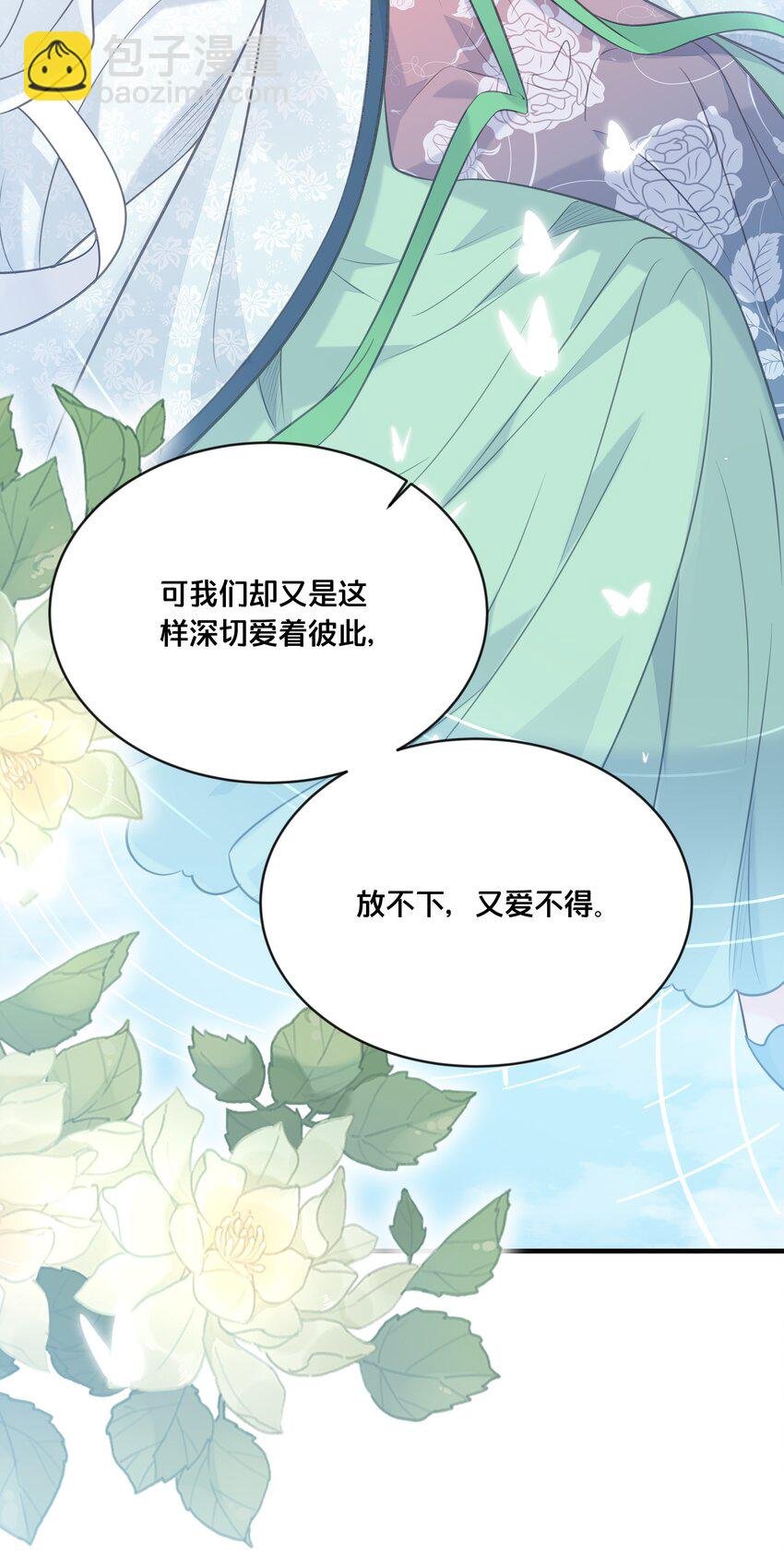 045 选择