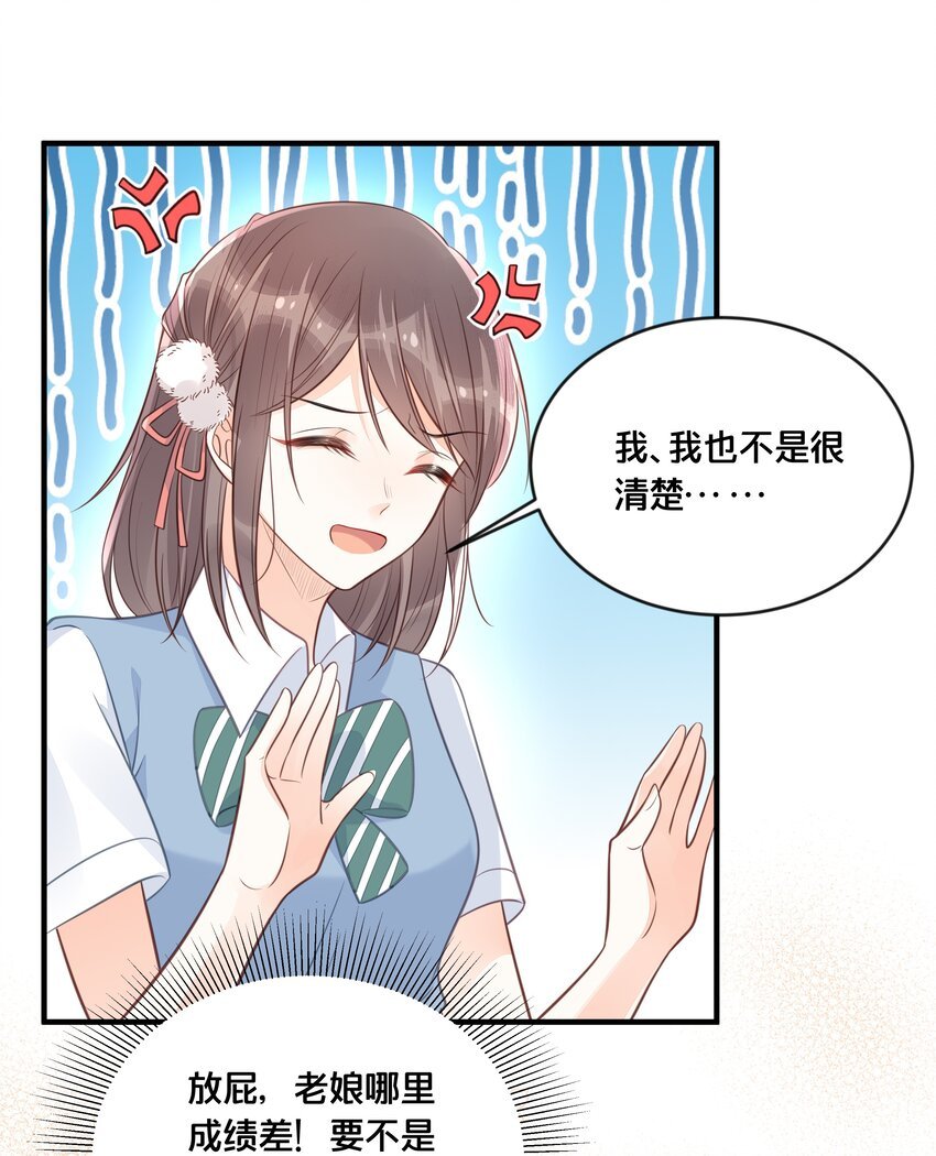 045 选择