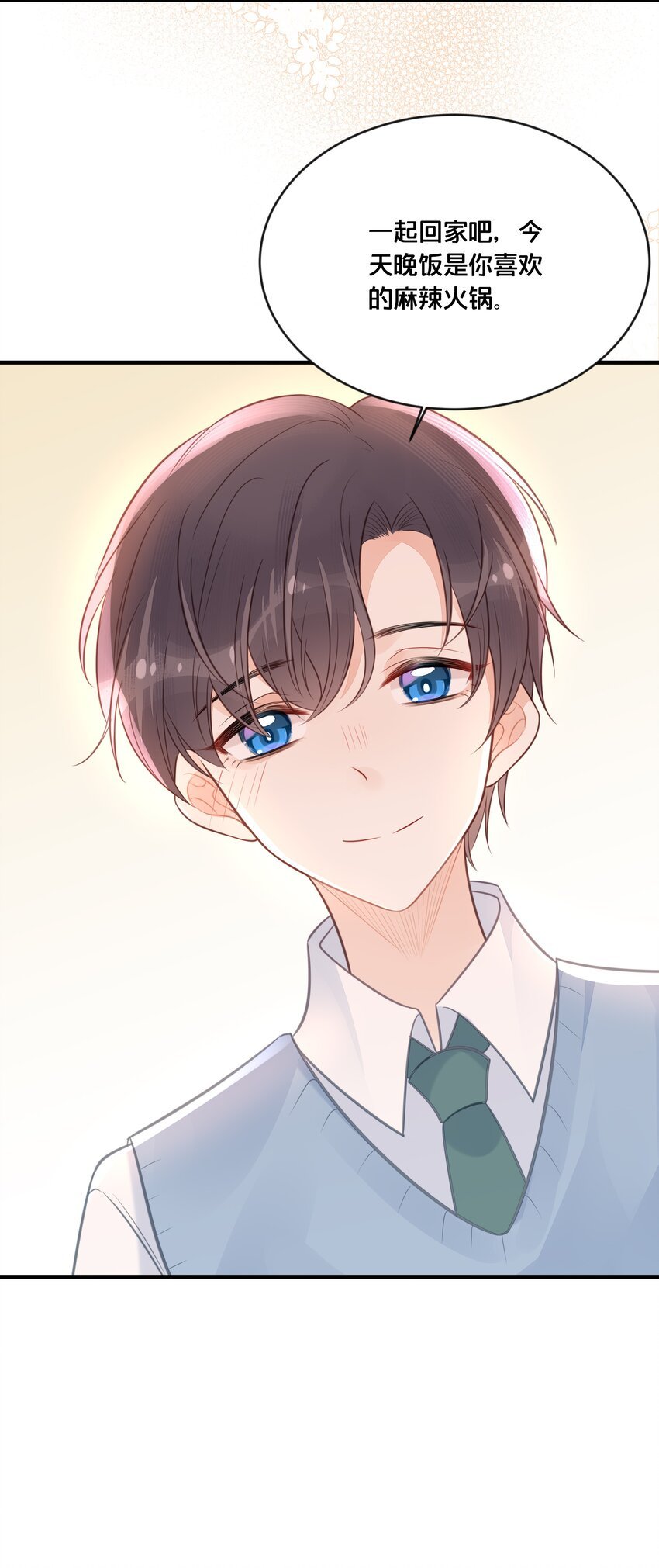 045 选择