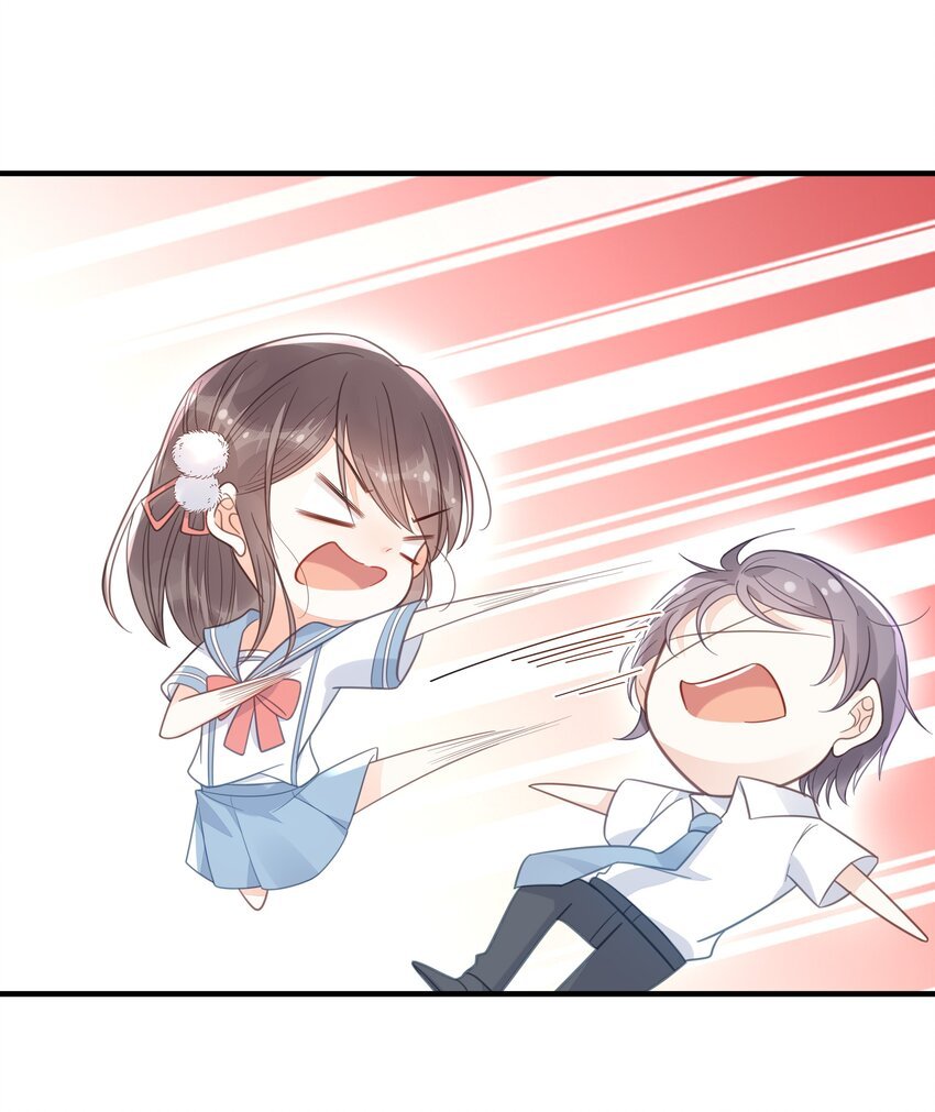 046 诬陷