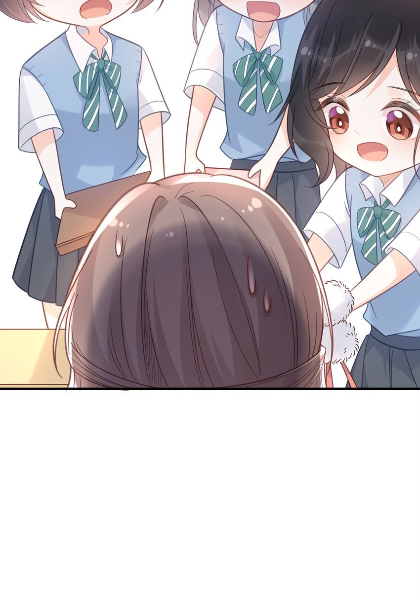 046 诬陷