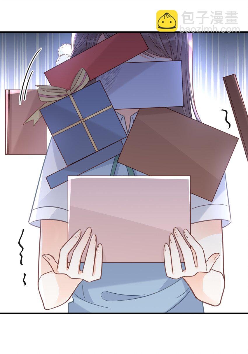 046 诬陷