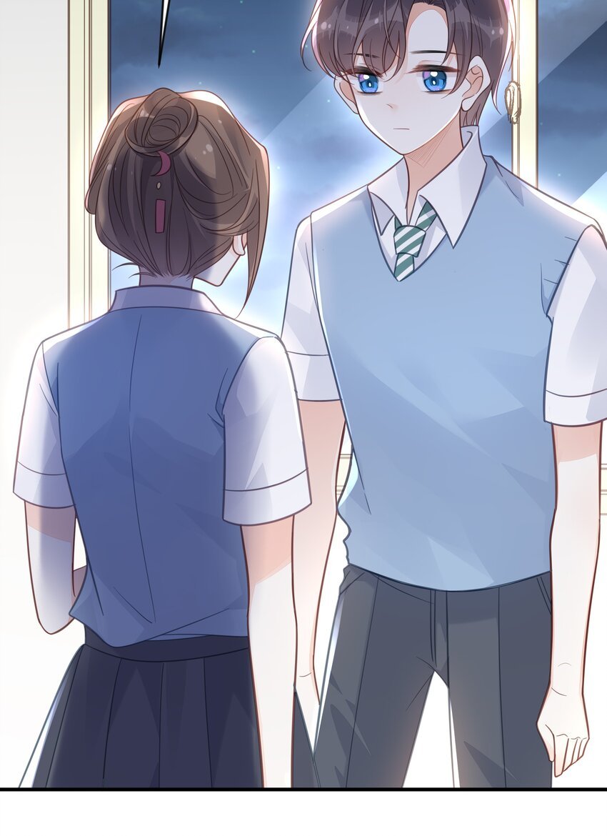 046 诬陷