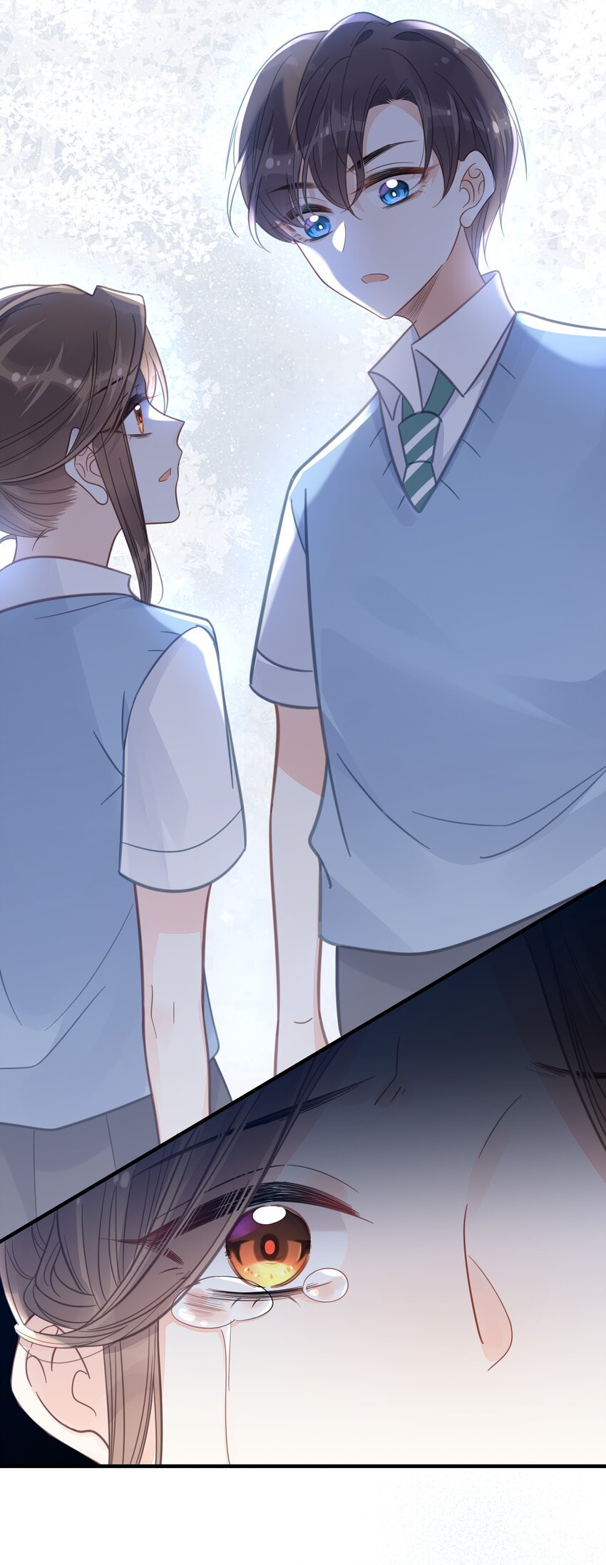 046 诬陷