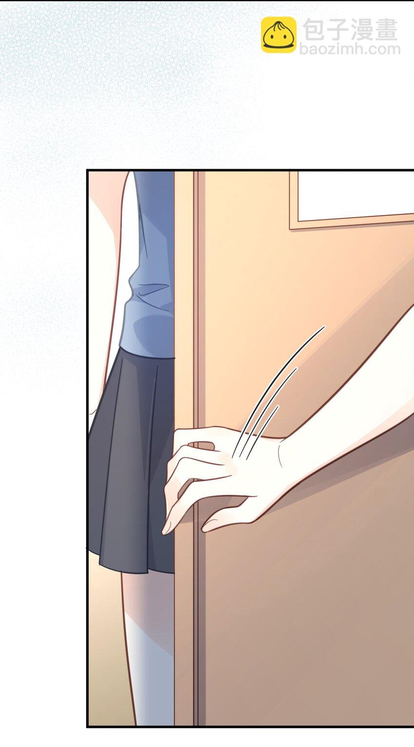 046 诬陷