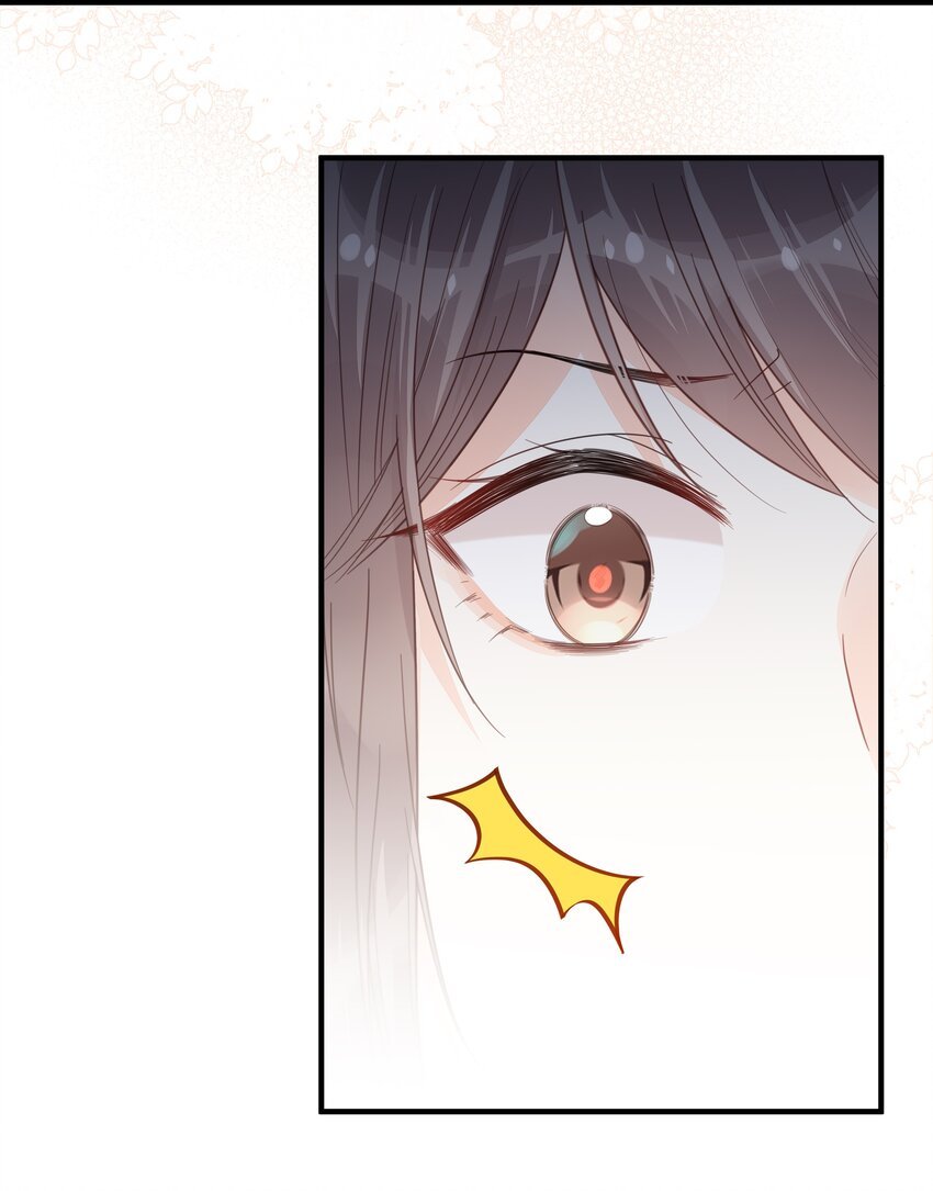 046 诬陷
