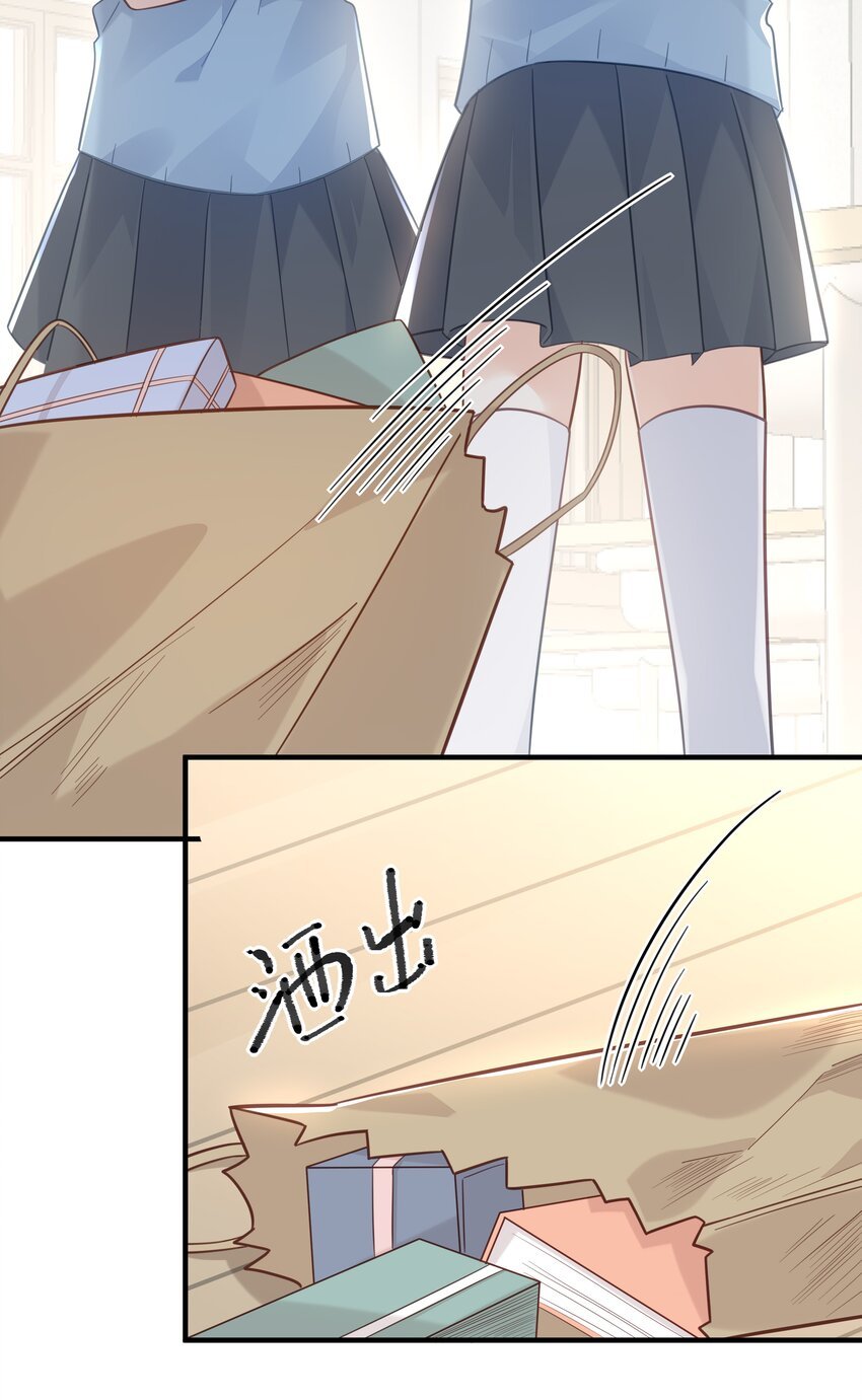 047 我会一直陪着你