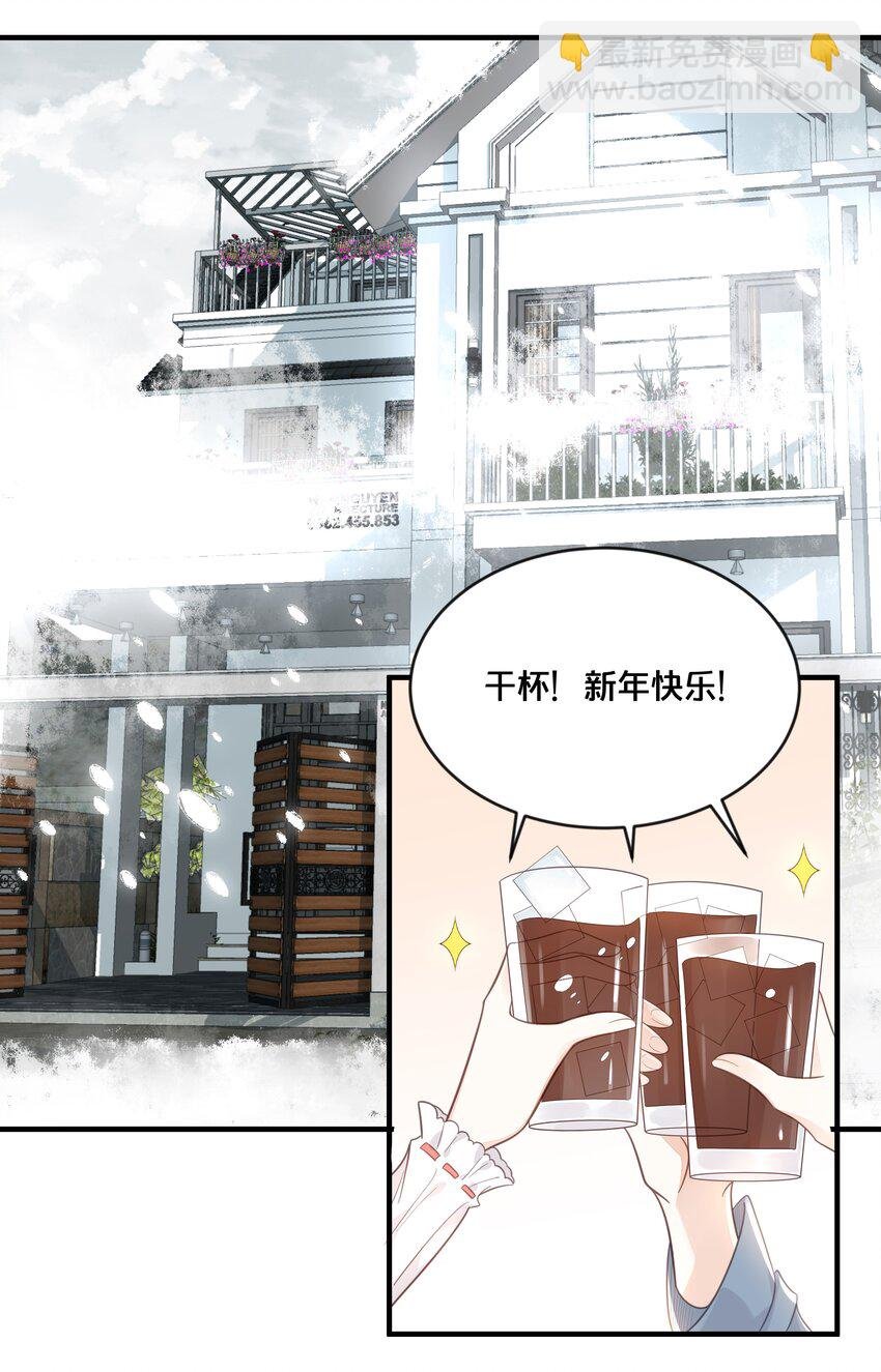 048 凭什么