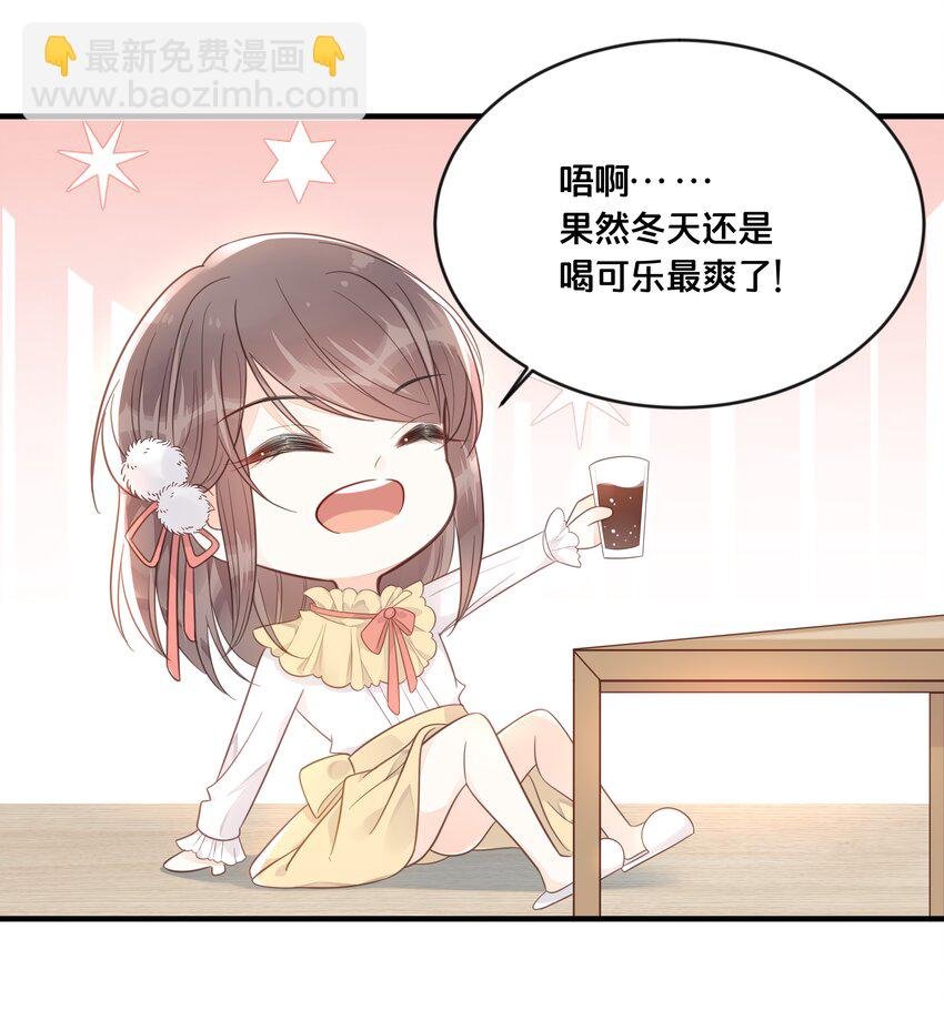 048 凭什么