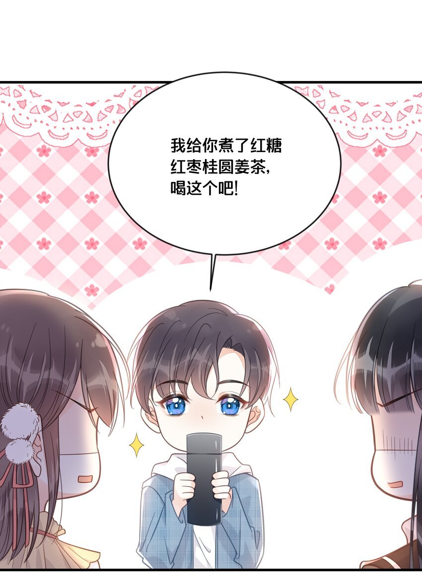 048 凭什么