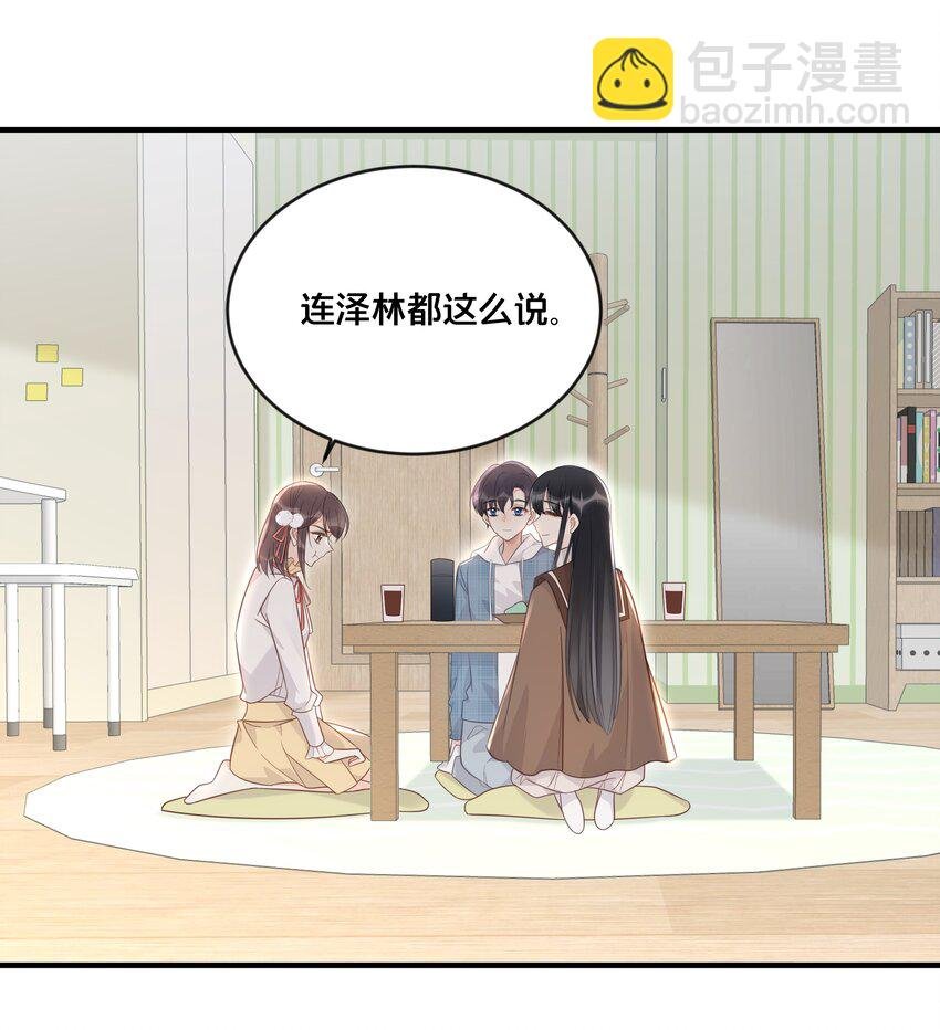 048 凭什么
